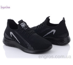 Кроссовки Fuguishan